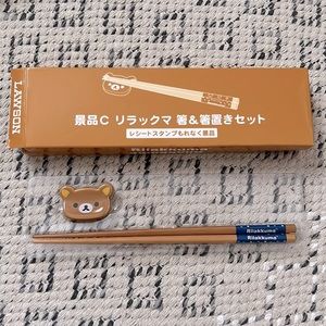 San-X Rilakkuma Chopsticks & Rest of 1 Gift Box 🎁